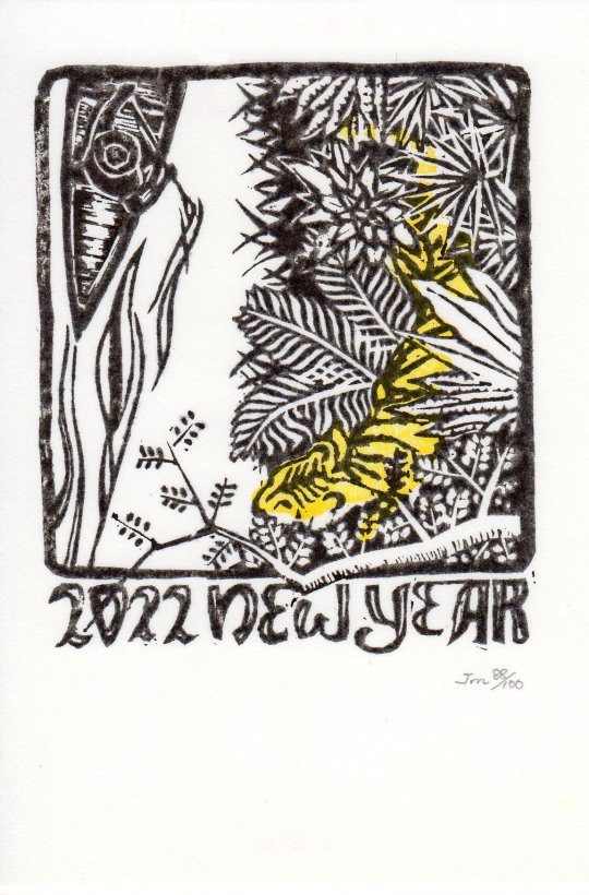 2022年年賀状：トラとカヌー